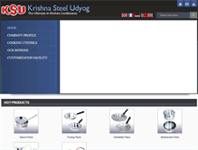 Tablet Screenshot of krishnaaluminium.net